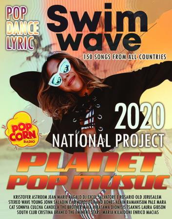VA - Swim Wave: Planet Pop Music (2020) VA - Swim Wave: Planet Pop Music (2020)
