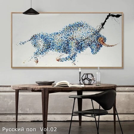 Сборник - Русский поп Vol.02 (2021) Сборник - Русский поп Vol.02 (2021)