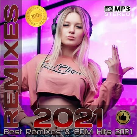 Remixes 2021 (2021) Remixes 2021 (2021)
