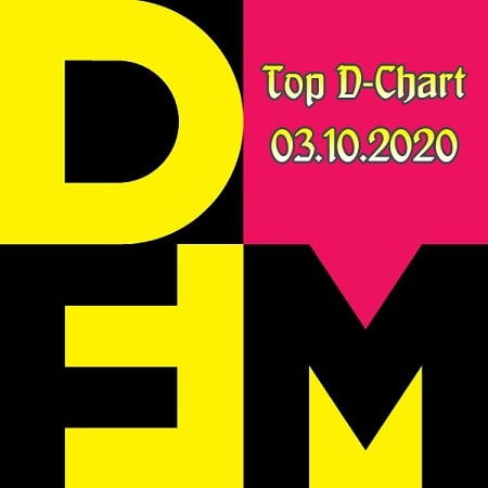VA - Radio DFM: Top D-Chart 03.10.2020 (2020) VA - Radio DFM: Top D-Chart 03.10.2020 (2020)