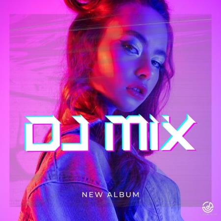 VA - DJ MIX (2025) MP3 VA - DJ MIX (2025) MP3