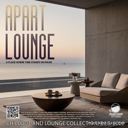 Apart Lounge