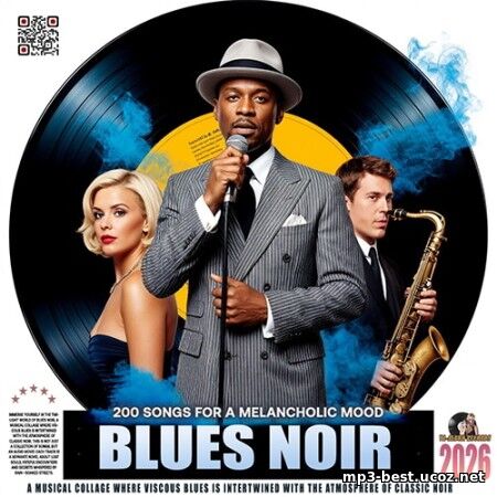 Blues Noir Blues Noir