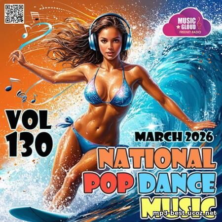National Pop Dance Music Vol. 130 National Pop Dance Music Vol. 130