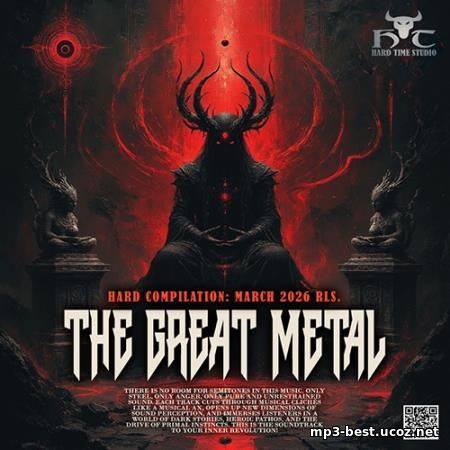 The Great Metal