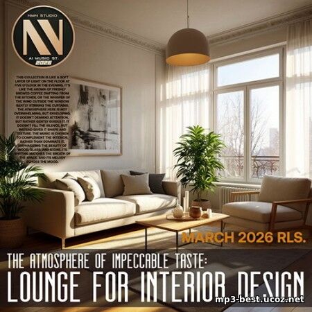 Lounge For Interior Design