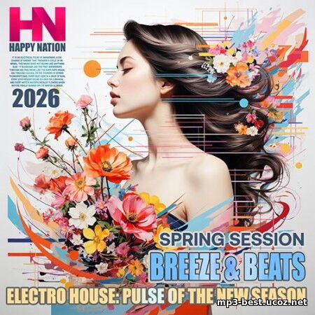 VA - Breeze And Beats (20...