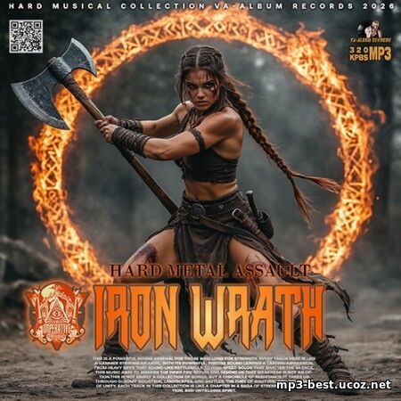 EDM: Iron Wrath (2026)