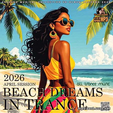 EDM: Beach Dreams (2026)