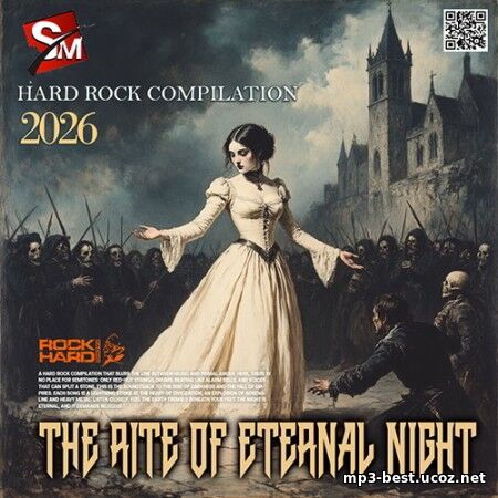 The Rite Of Eternal Night (2026) EDM: The Rite Of Eternal Night (2026)