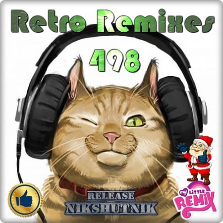 VA - Retro Remix Quality Vol.498 Новогодний VA - Retro Remix Quality Vol.498 Новогодний
