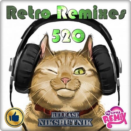Retro Remix Quality Vol.520 (2021) Retro Remix Quality Vol.520 (2021)